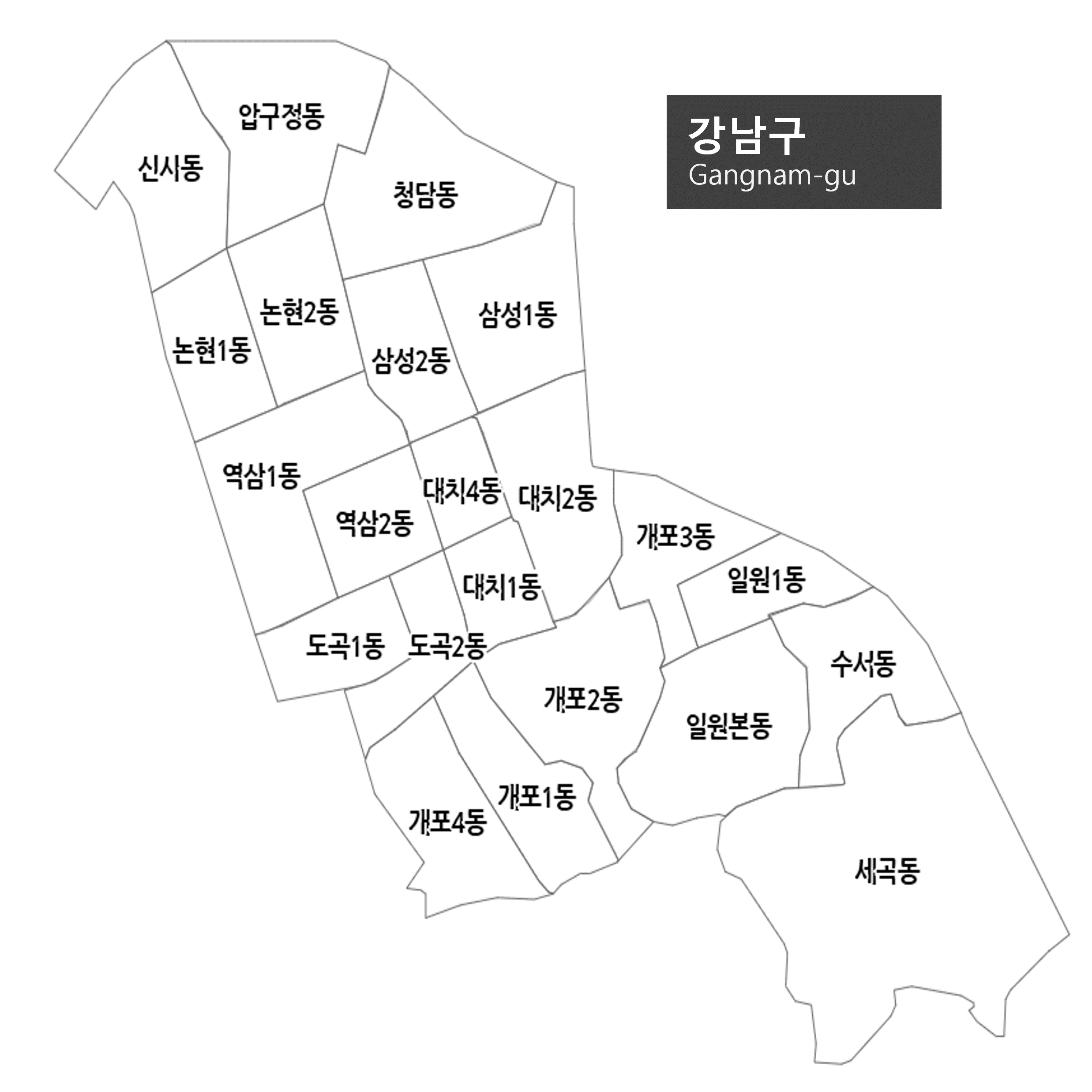 [ 서울 강남 ] 이비인후과, 이비인후과 귀지 제거 비용, 이비인후과 귀지제거 후기, 이비인후과 귀지제거, 이비인후과 귀청소, 이비인후과 전문병원, 이비인후과 일요일, 이비인후과 감기, 이빈후인과