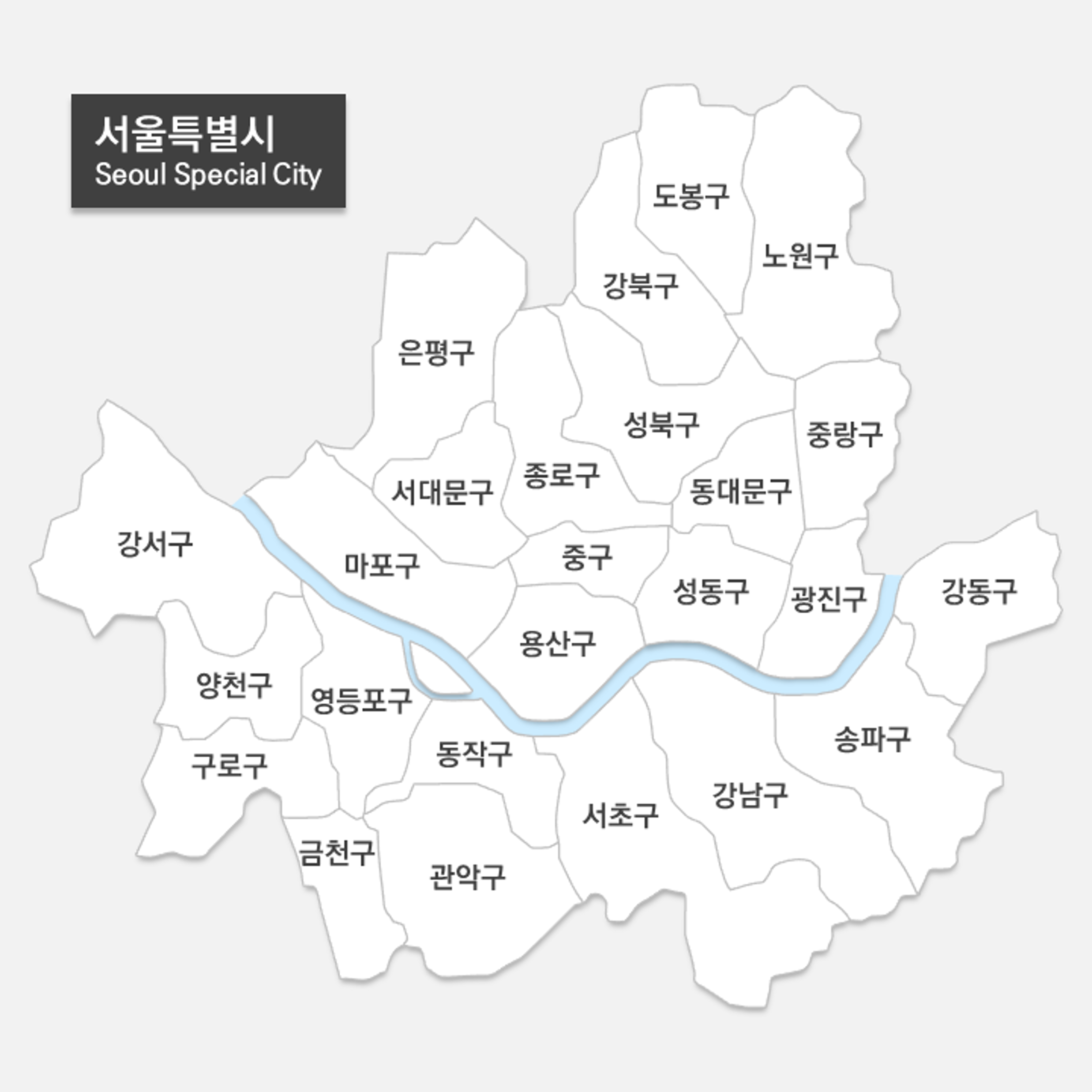 서울 "지역별" 이빈후인과 병원 모음 [최신] | 근처 24시간, 일요일 진료 (귀청소, 감기)