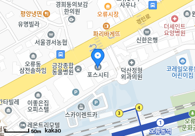 오류동 이비인후과 | 모든 전문의 및 일반의 병원 리스트 12 양정안소아청소년과의원