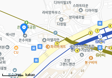 온수동 이비인후과 | 모든 전문의 및 일반의 병원 리스트 3 온수의원