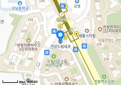 삼성키즈소아청소년과의원