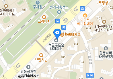 항동 이비인후과 | 모든 전문의 및 일반의 병원 리스트 5 항동연세소아청소년과의원