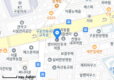 명이비인후과의원