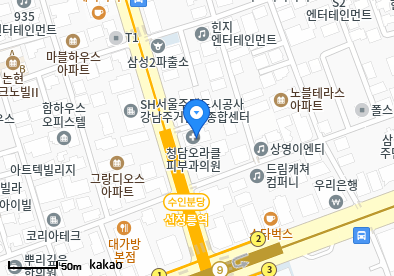청담오라클피부과의원
