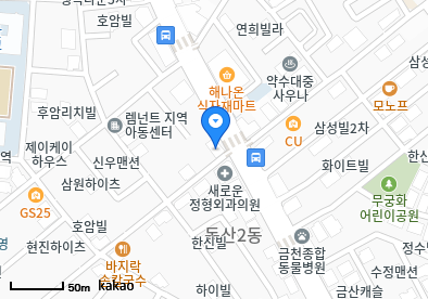 진내과의원