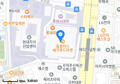 플러스소아청소년과의원