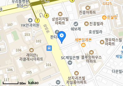 청담해리슨병원