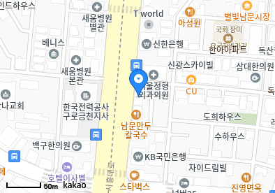 독산동 이비인후과 | 모든 전문의 및 일반의 병원 리스트 20 우리성심의원