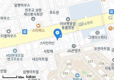 독산동 이비인후과 | 모든 전문의 및 일반의 병원 리스트 21 수내과의원