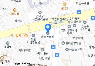 독산동 이비인후과 | 모든 전문의 및 일반의 병원 리스트 22 에스본의원