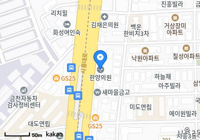 시흥동 이비인후과 | 모든 전문의 및 일반의 병원 리스트 9 한양의원