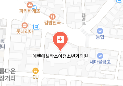 시흥동 이비인후과 | 모든 전문의 및 일반의 병원 리스트 13 에벤에셀소아청소년과의원