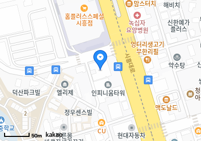 시흥동 이비인후과 | 모든 전문의 및 일반의 병원 리스트 17 참편한내과의원