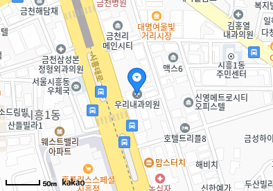 시흥우리들소아청소년과의원