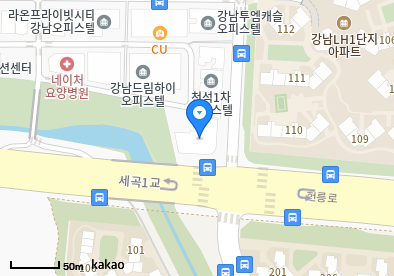 세곡동 이비인후과 | 모든 전문의 및 일반의 병원 리스트 2 윤앤최이비인후과의원