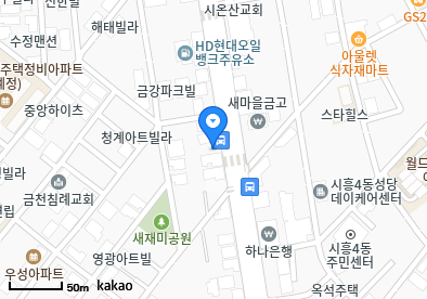 시흥동 이비인후과 | 모든 전문의 및 일반의 병원 리스트 24 김용호소아청소년과의원