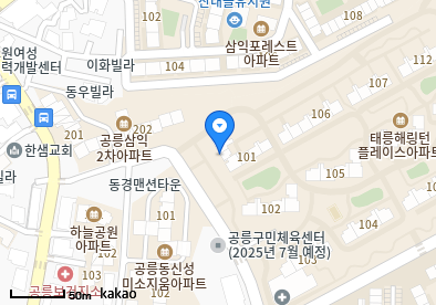 공릉동 이비인후과 | 모든 전문의 및 일반의 병원 리스트 3 삼성더맑은이비인후과의원