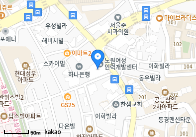 공릉동 이비인후과 | 모든 전문의 및 일반의 병원 리스트 4 열린이비인후과의원
