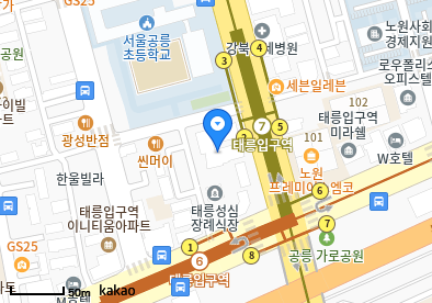 모아한방병원