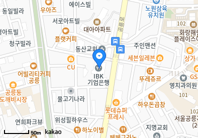 공릉의원