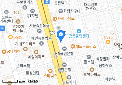 공릉동 이비인후과 | 모든 전문의 및 일반의 병원 리스트 17 박현숙소아과의원