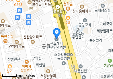 퀸스메디소아청소년과의원