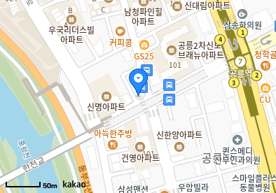 공릉동 이비인후과 | 모든 전문의 및 일반의 병원 리스트 20 김대현내과의원