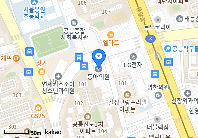 공릉동 이비인후과 | 모든 전문의 및 일반의 병원 리스트 23 동아의원
