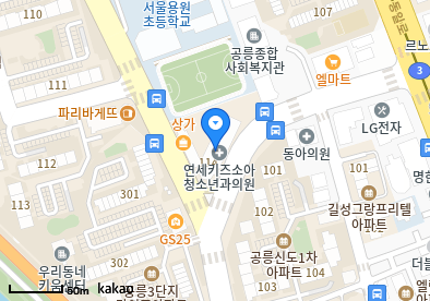 공릉동 이비인후과 | 모든 전문의 및 일반의 병원 리스트 24 연세키즈소아청소년과의원