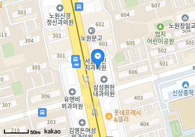 상계동 이비인후과 | 모든 전문의 병원 리스트 4 이병희이비인후과의원