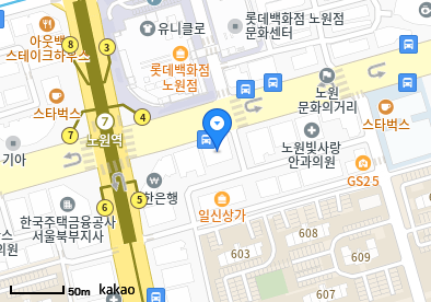 삼성드림이비인후과의원