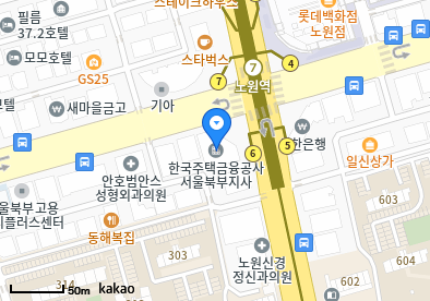 하나이비인후과의원