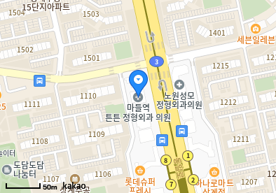 상계동 이비인후과 | 모든 전문의 병원 리스트 15 김영순이비인후과의원