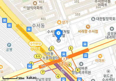 수서동 이비인후과 | 모든 전문의 및 일반의 병원 리스트 3 서정민이비인후과의원