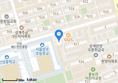 기쁨소아청소년과의원