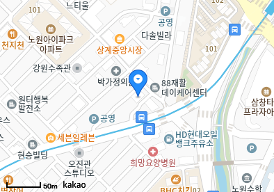 우리의원