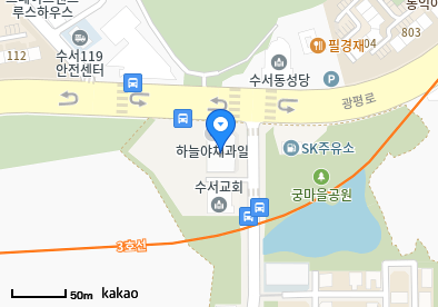 수서동 이비인후과 | 모든 전문의 및 일반의 병원 리스트 5 성모봄소아청소년과의원