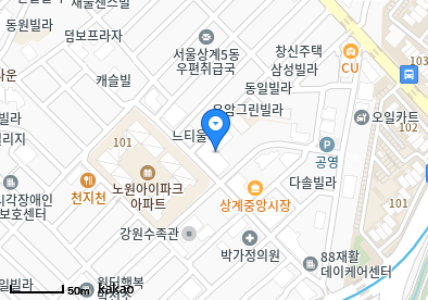브라보마취통증의학과의원