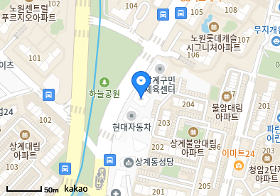 몸편한내과의원