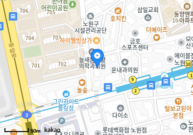 제민통합내과정형외과의원
