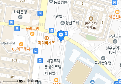 상계아산내과의원