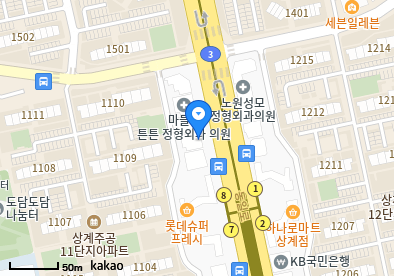 서울삼성내과의원