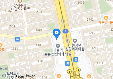 고은미즈의원
