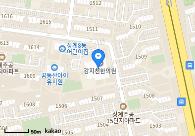 이가정의학과의원