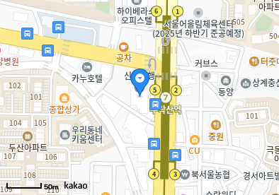 굳쎈정형외과의원