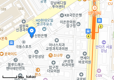 신사동 이비인후과 | 모든 전문의 및 일반의 병원 리스트 5 아름다운목소리이비인후과의원