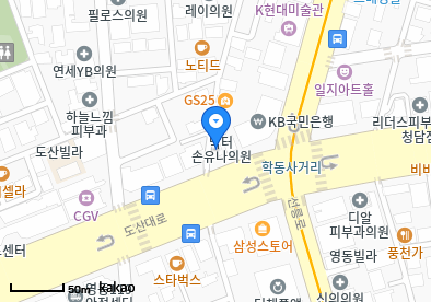 신사동 이비인후과 | 모든 전문의 및 일반의 병원 리스트 6 김영찬내과의원