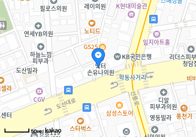 신사동 이비인후과 | 모든 전문의 및 일반의 병원 리스트 7 양준상의원