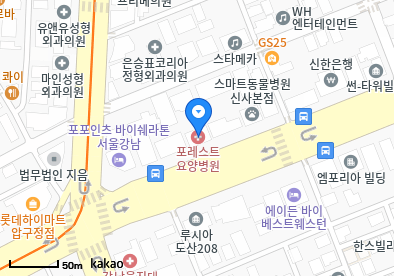 신사동 이비인후과 | 모든 전문의 및 일반의 병원 리스트 9 포레스트요양병원