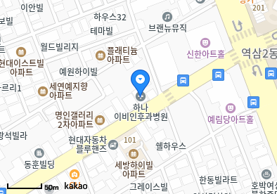 역삼동 이비인후과 | 모든 전문의 병원 리스트 2 하나이비인후과병원